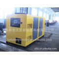 95kw low cost silent proof nnatural gas generator taifa series high effenciency